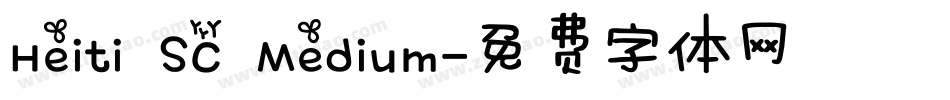 Heiti SC Medium字体转换